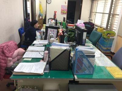 彰化縣田尾身心障礙者教養家園(辦公室)