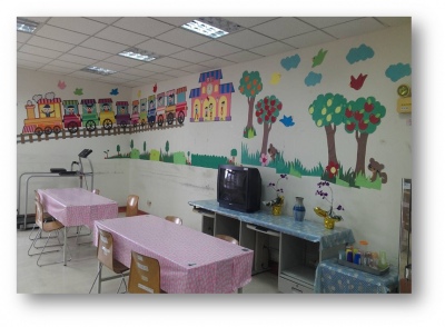 彰化縣田尾身心障礙者教養家園