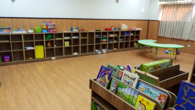 彰化縣行為輔導服務中心