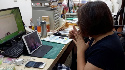 彰化縣身心障礙者手語翻譯服務窗口